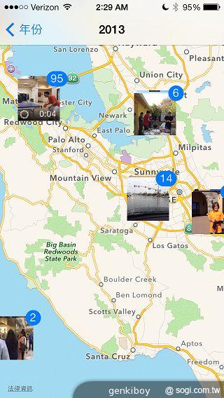 iPhone 5S外型依舊 全新視界更金彩！