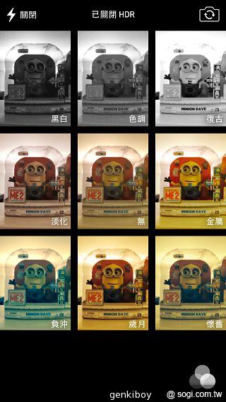 iPhone 5S外型依舊 全新視界更金彩！