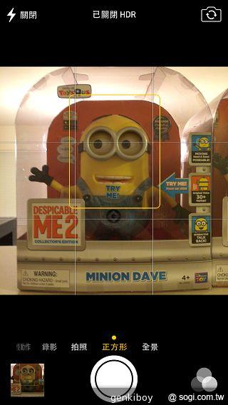 iPhone 5S外型依舊 全新視界更金彩！