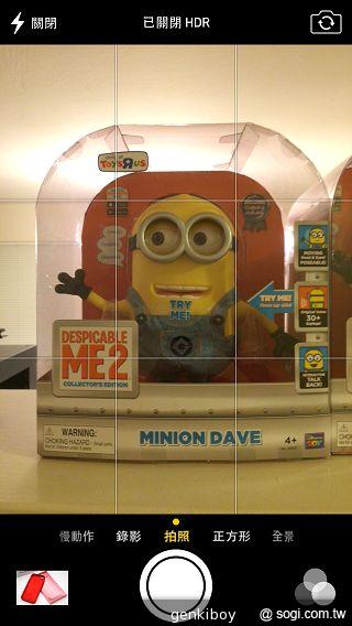 iPhone 5S外型依舊 全新視界更金彩！