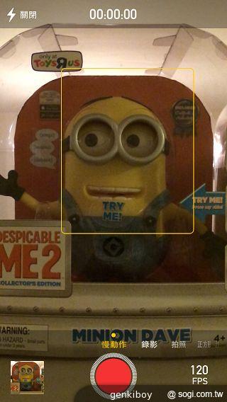 iPhone 5S外型依舊 全新視界更金彩！