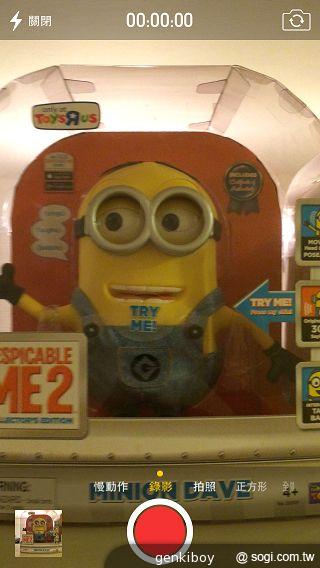 iPhone 5S外型依舊 全新視界更金彩！