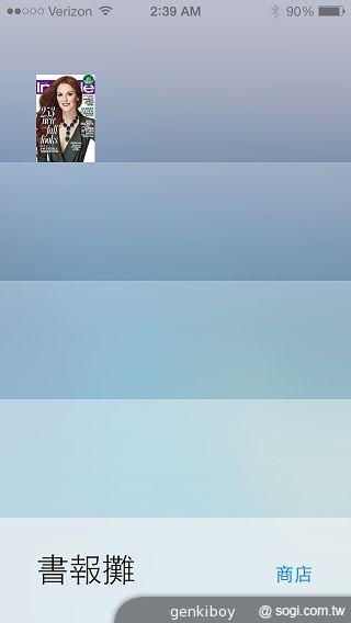 iPhone 5S外型依舊 全新視界更金彩！