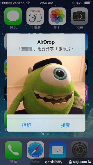 iPhone 5S外型依舊 全新視界更金彩！