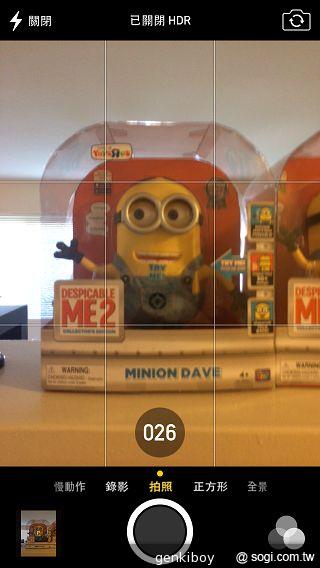 iPhone 5S外型依舊 全新視界更金彩！