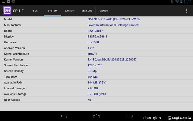7-11、鴻海再合作 推七吋OPEN小將智慧平板