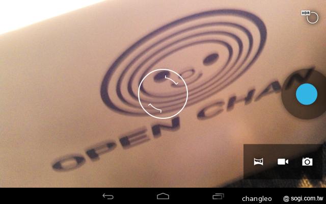 7-11、鴻海再合作 推七吋OPEN小將智慧平板