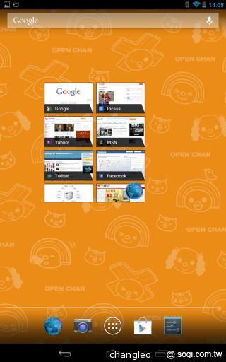 7-11、鴻海再合作 推七吋OPEN小將智慧平板