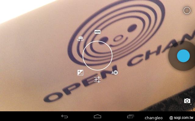 7-11、鴻海再合作 推七吋OPEN小將智慧平板