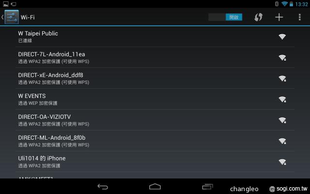 7-11、鴻海再合作 推七吋OPEN小將智慧平板
