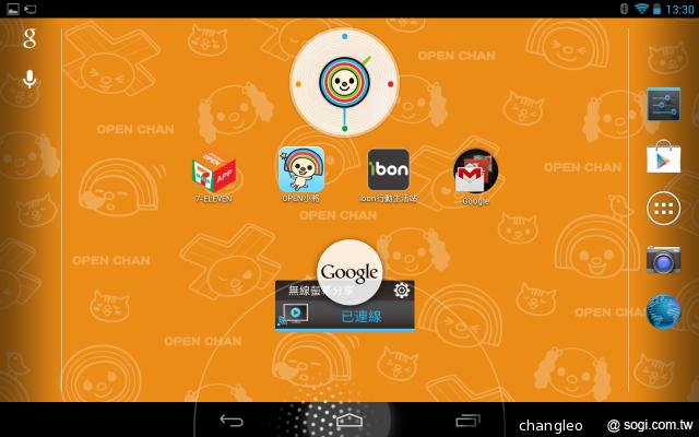 7-11、鴻海再合作 推七吋OPEN小將智慧平板