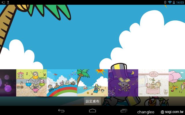 7-11、鴻海再合作 推七吋OPEN小將智慧平板