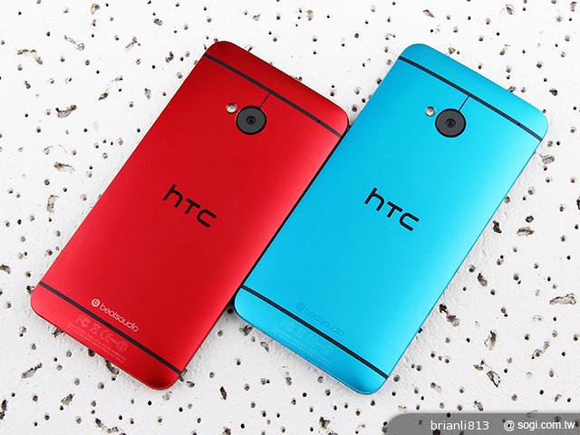 雙色共舞!新HTC One極光藍、魅麗紅圖賞 雙色共舞!新HTC One極光藍、魅麗紅圖賞