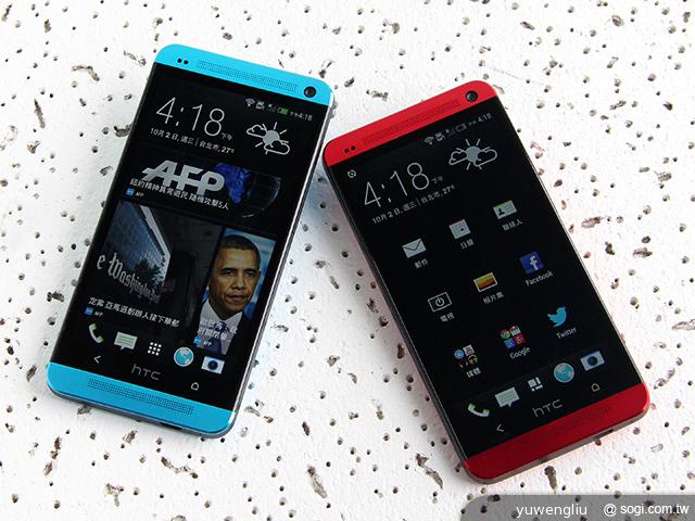 雙色共舞!新HTC One極光藍、魅麗紅圖賞 雙色共舞!新HTC One極光藍、魅麗紅圖賞