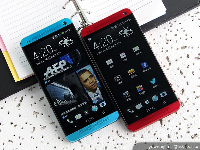 雙色共舞!新HTC One極光藍、魅麗紅圖賞 雙色共舞!新HTC One極光藍、魅麗紅圖賞