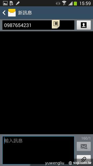 三星Note 3感應快捷環+S Pen新功能詳測