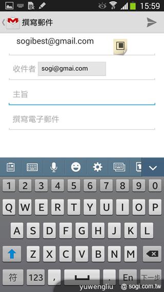 三星Note 3感應快捷環+S Pen新功能詳測