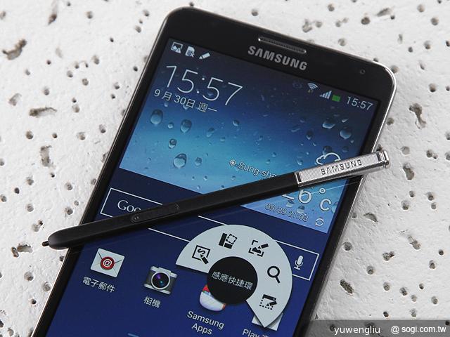 三星Note 3感應快捷環+S Pen新功能詳測