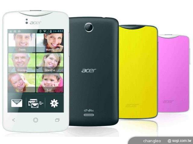 3.5吋多彩入門手機Acer Liquid Z3 單機售4990