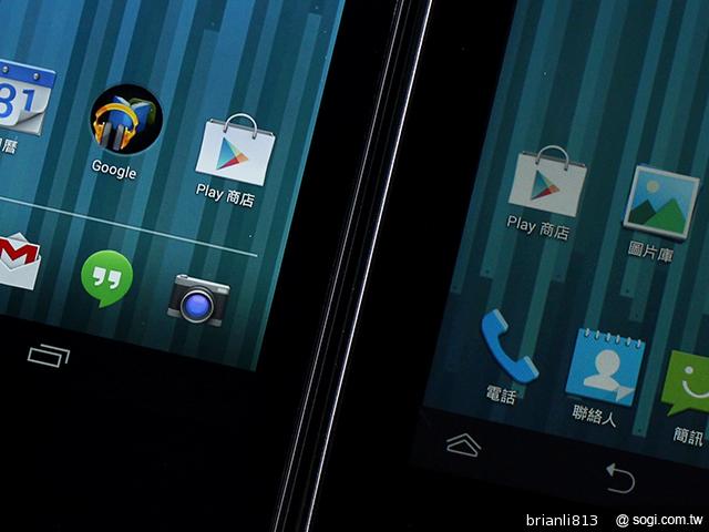 同價格、同尺寸 二代Nexus 7與Fonepad 7怎麼選? 同價格、同尺寸 二代Nexus 7與Fonepad 7怎麼選?