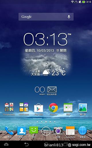 同價格、同尺寸 二代Nexus 7與Fonepad 7怎麼選? 同價格、同尺寸 二代Nexus 7與Fonepad 7怎麼選?