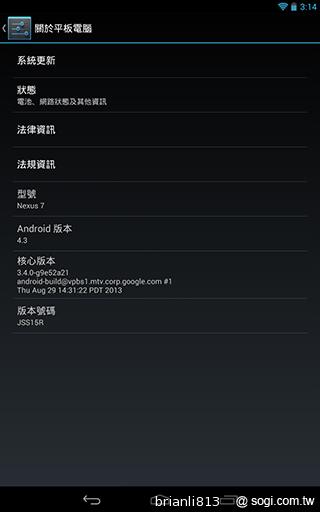 同價格、同尺寸 二代Nexus 7與Fonepad 7怎麼選? 同價格、同尺寸 二代Nexus 7與Fonepad 7怎麼選?