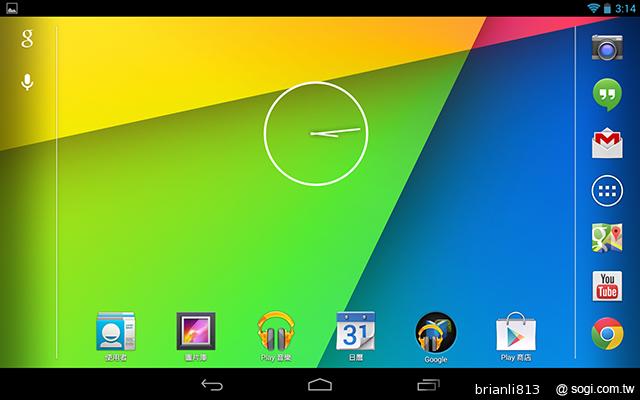 同價格、同尺寸 二代Nexus 7與Fonepad 7怎麼選? 同價格、同尺寸 二代Nexus 7與Fonepad 7怎麼選?