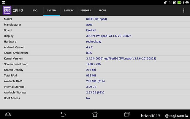 同價格、同尺寸 二代Nexus 7與Fonepad 7怎麼選? 同價格、同尺寸 二代Nexus 7與Fonepad 7怎麼選?