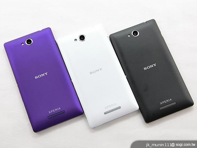 Sony Xperia C雙卡手機 自拍語音導引好逗趣