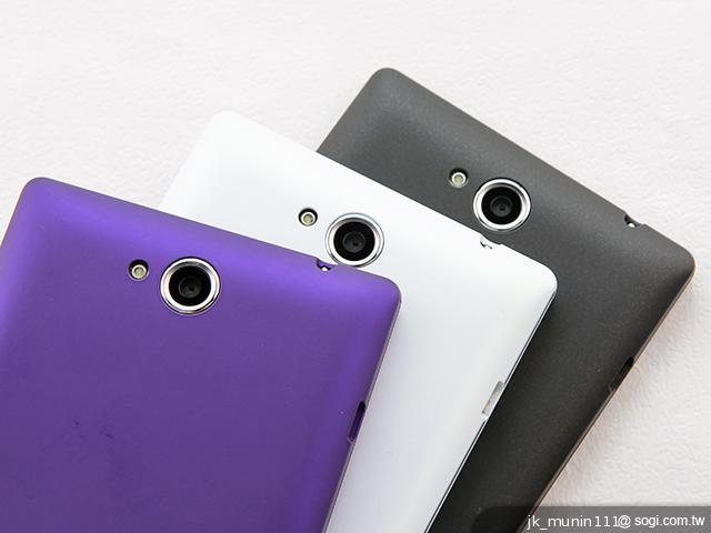 Sony Xperia C雙卡手機 自拍語音導引好逗趣