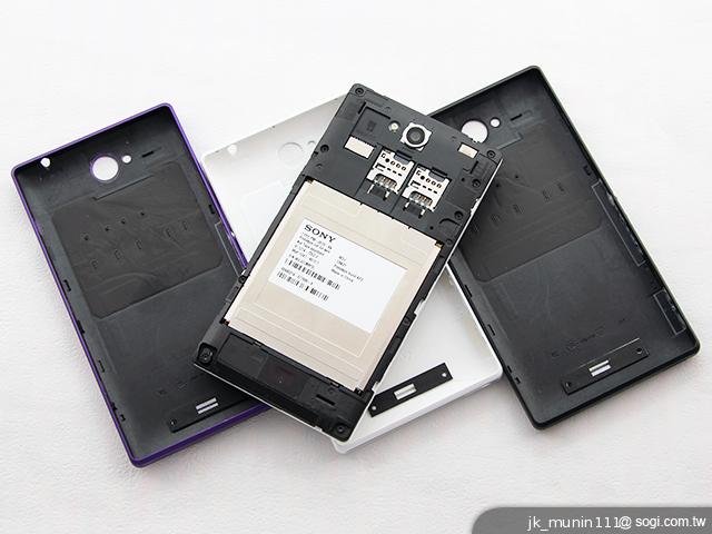 Sony Xperia C雙卡手機 自拍語音導引好逗趣