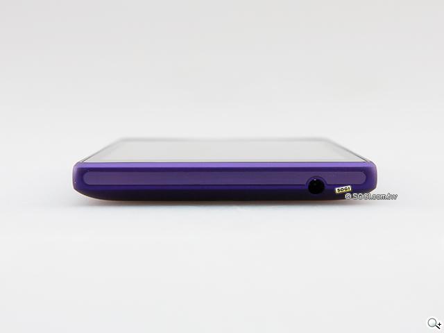 Sony Xperia C雙卡手機 自拍語音導引好逗趣