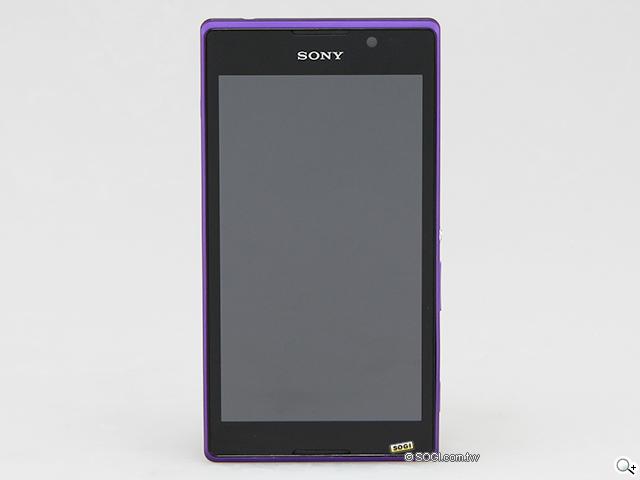 Sony Xperia C雙卡手機 自拍語音導引好逗趣
