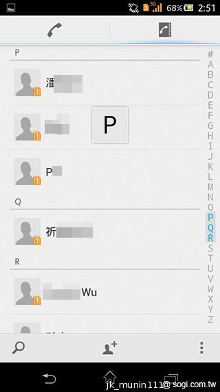 Sony Xperia C雙卡手機 自拍語音導引好逗趣