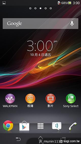 Sony Xperia C雙卡手機 自拍語音導引好逗趣