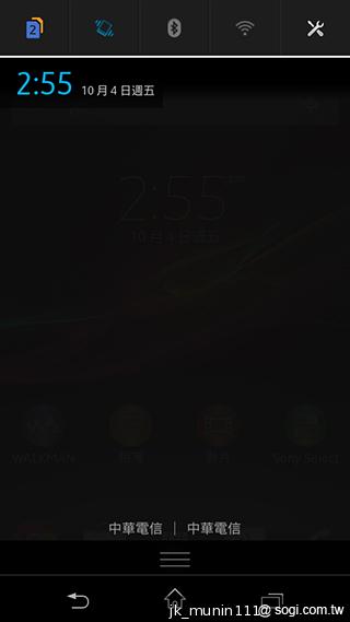 Sony Xperia C雙卡手機 自拍語音導引好逗趣