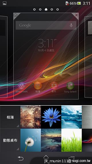 Sony Xperia C雙卡手機 自拍語音導引好逗趣