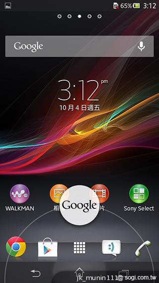 Sony Xperia C雙卡手機 自拍語音導引好逗趣