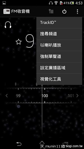 Sony Xperia C雙卡手機 自拍語音導引好逗趣