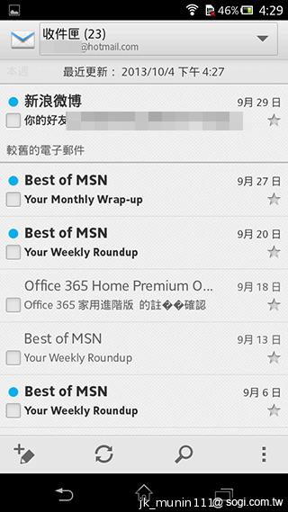 Sony Xperia C雙卡手機 自拍語音導引好逗趣