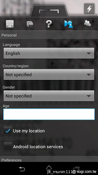 Sony Xperia C雙卡手機 自拍語音導引好逗趣
