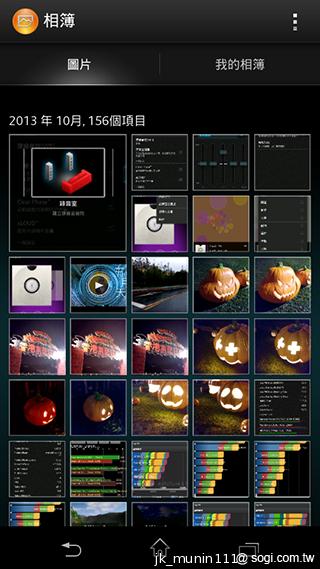 Sony Xperia C雙卡手機 自拍語音導引好逗趣