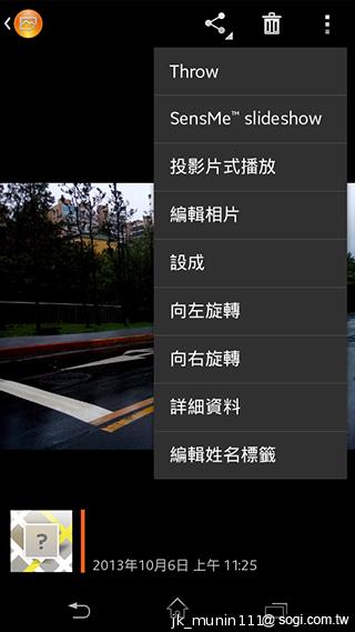 Sony Xperia C雙卡手機 自拍語音導引好逗趣
