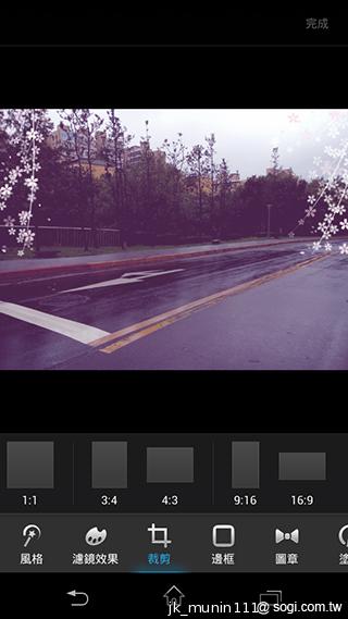 Sony Xperia C雙卡手機 自拍語音導引好逗趣