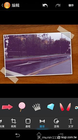 Sony Xperia C雙卡手機 自拍語音導引好逗趣