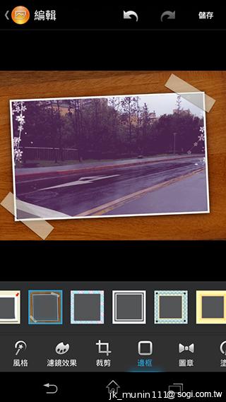 Sony Xperia C雙卡手機 自拍語音導引好逗趣