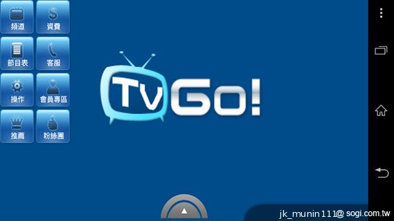 Sony Xperia C雙卡手機 自拍語音導引好逗趣