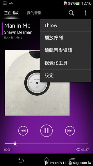 Sony Xperia C雙卡手機 自拍語音導引好逗趣