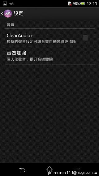 Sony Xperia C雙卡手機 自拍語音導引好逗趣