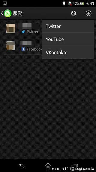 Sony Xperia C雙卡手機 自拍語音導引好逗趣